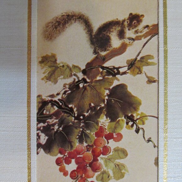 Vtg 70s AT-A-GLANCE Telephone & Address Book Squirrel New w Gift Box Jacobson's - Picture 2 of 16